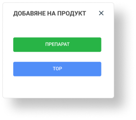 PRZ Dnevnik App Demo Preview