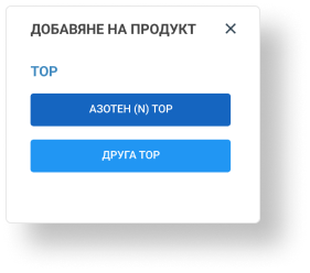 PRZ Dnevnik App Demo Preview